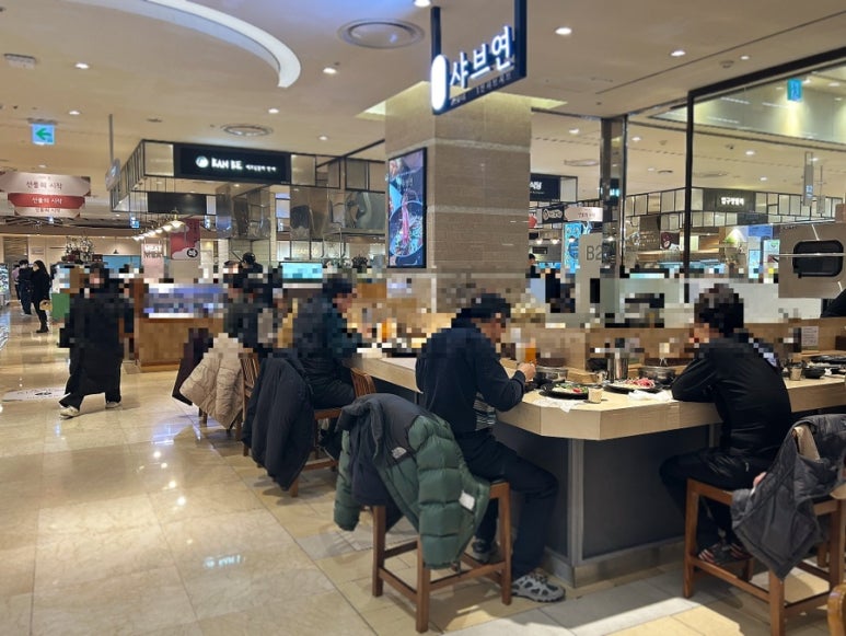 정담 샤브연 이미지