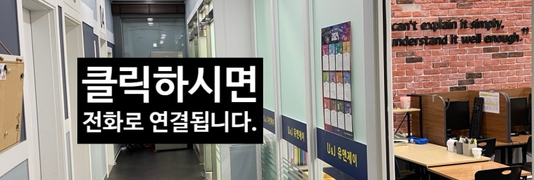 글벗초등학교 이미지