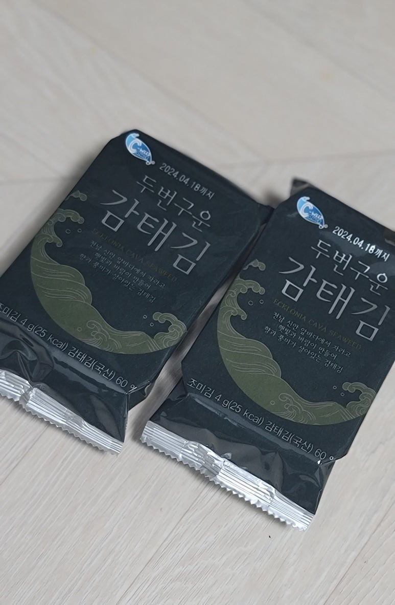 감태해장국 이미지