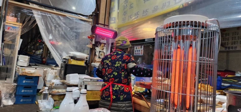 더조은식당 이미지