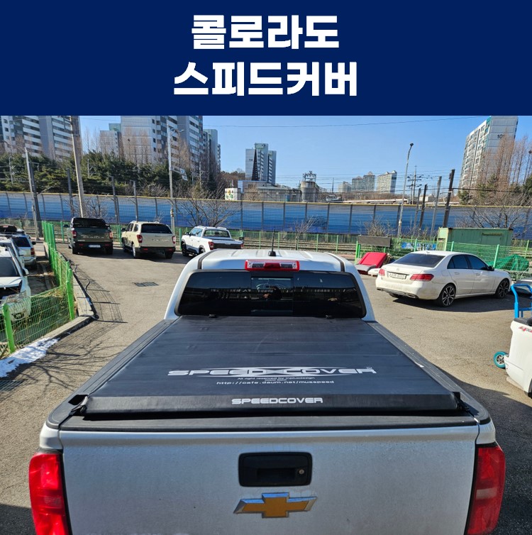 엠제이모터스 이미지