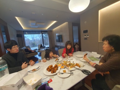 굽네치킨영어도시점 이미지