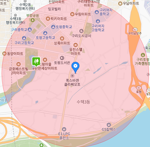 푸른셀프주유소 이미지