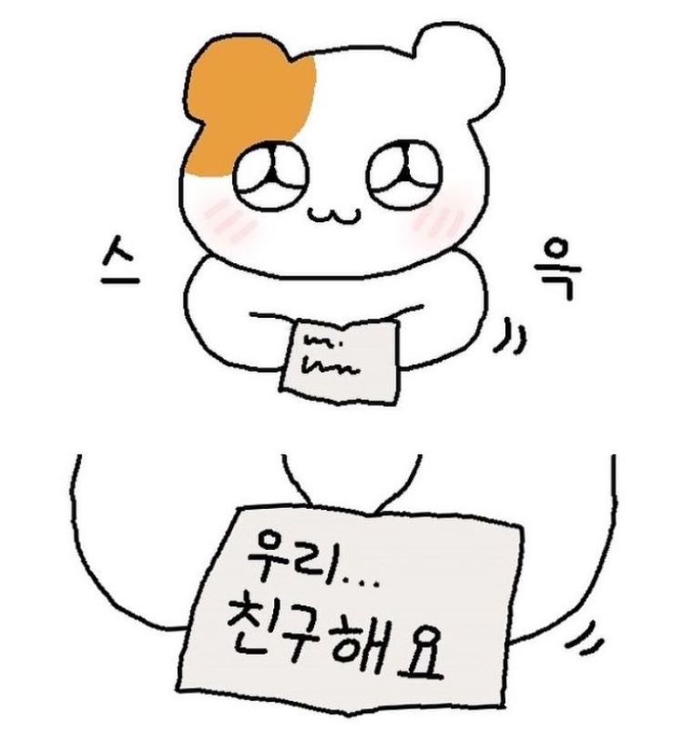 헤어하우스 이미지