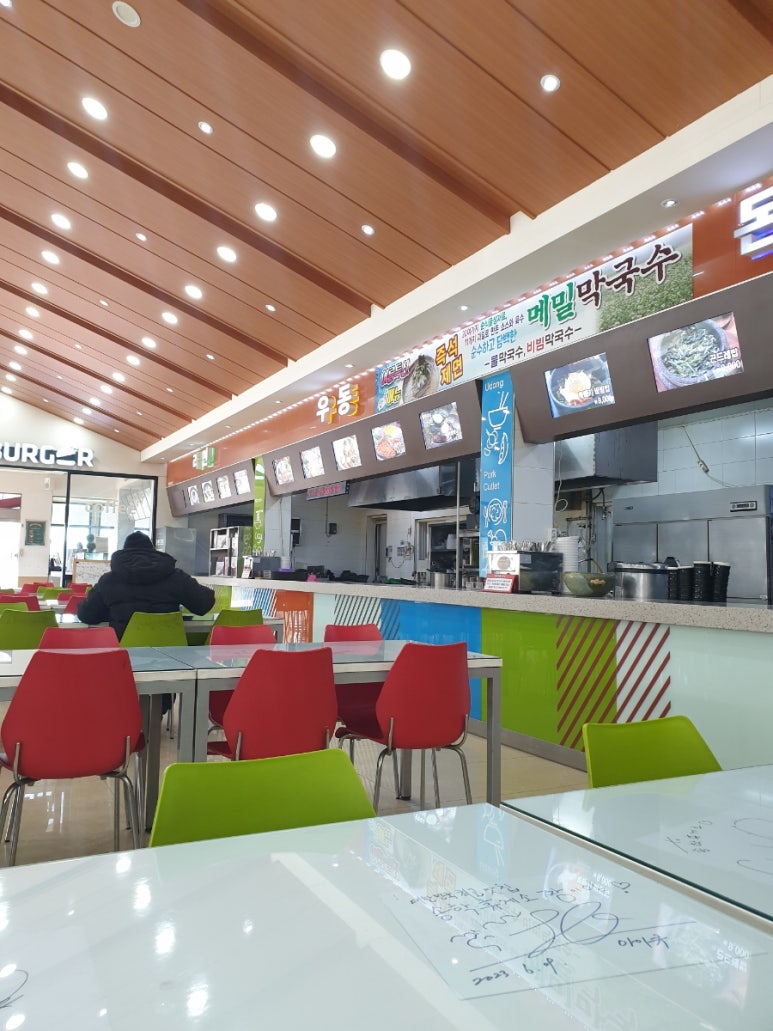 제천휴게소식당 이미지