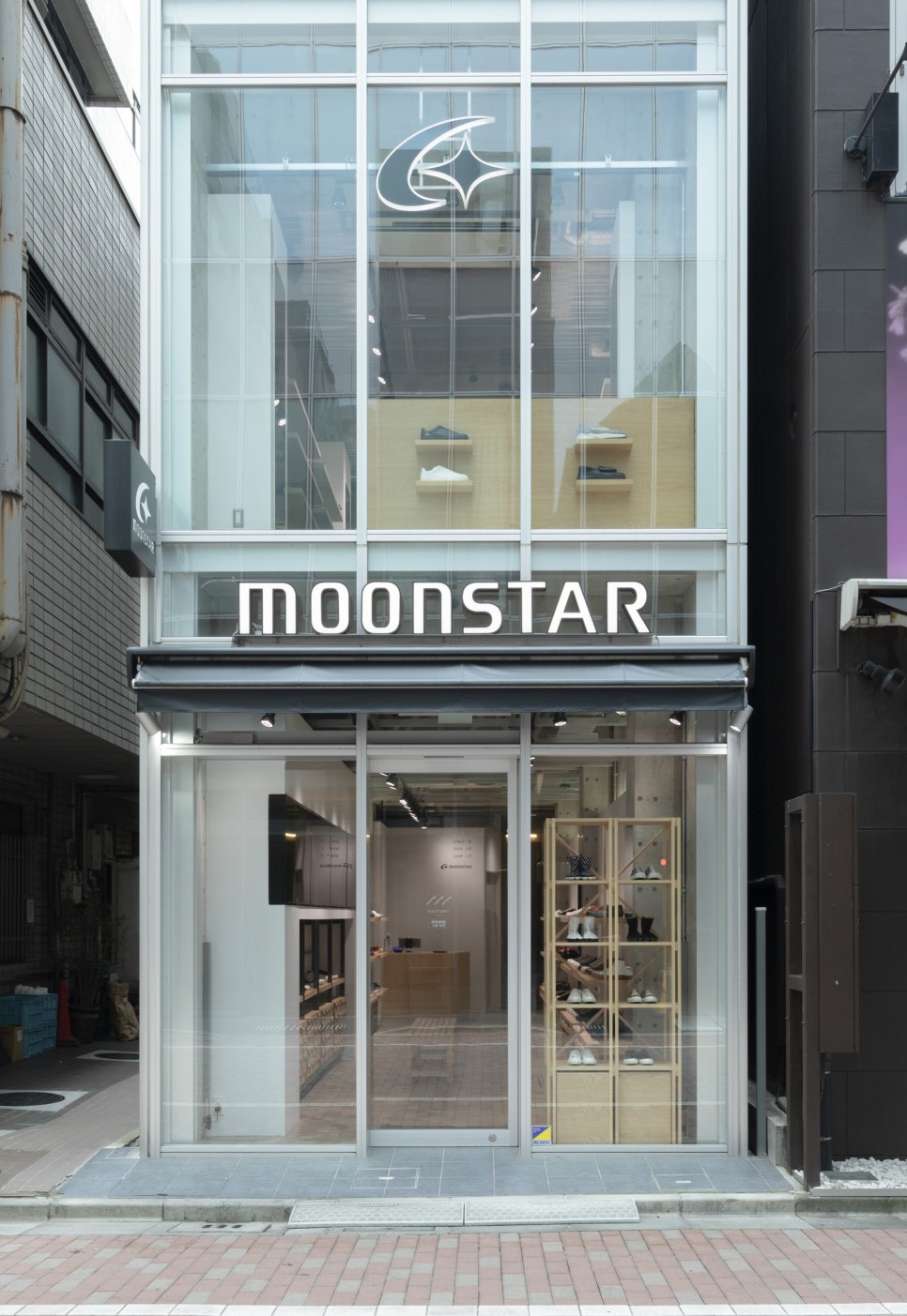 스타멀티샵 이미지