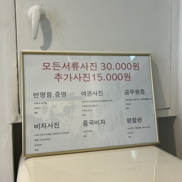 라딘스튜디오 이미지