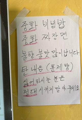 통영제면 이미지