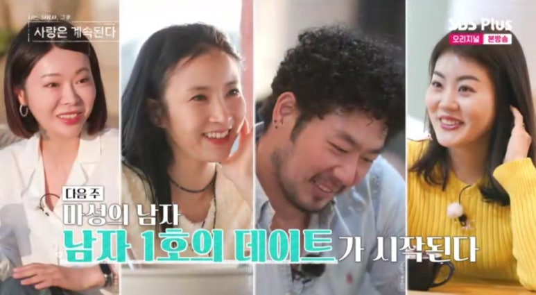 전성1호 이미지