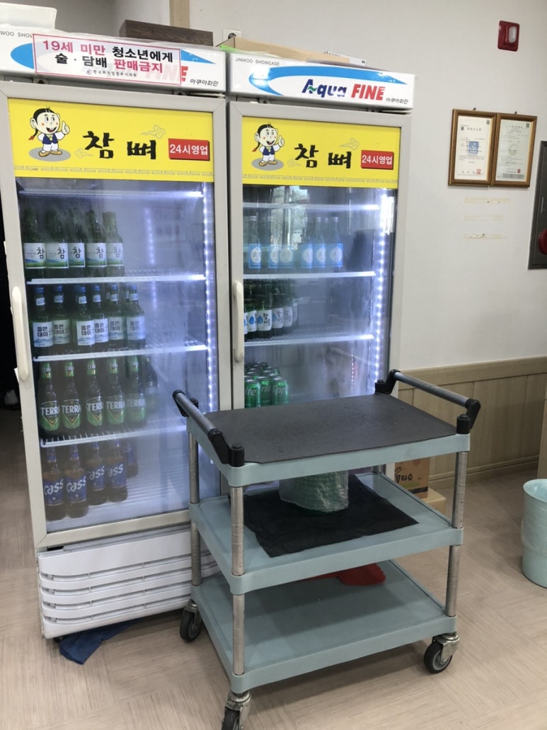참뼈(현곡점) 이미지