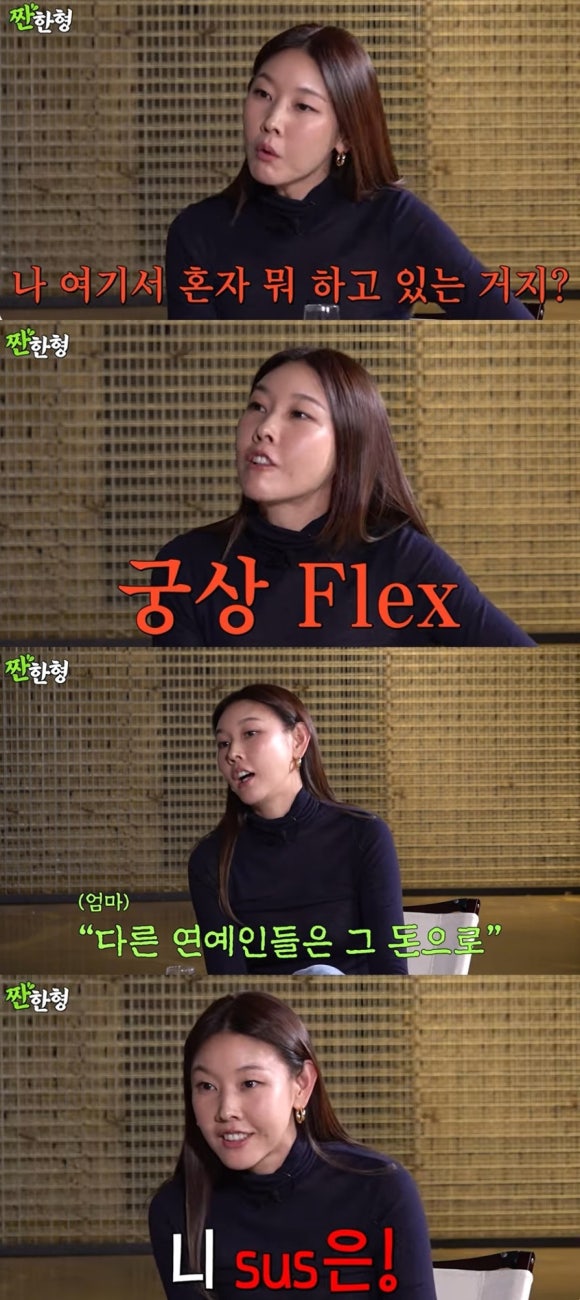 엄마의별장 이미지