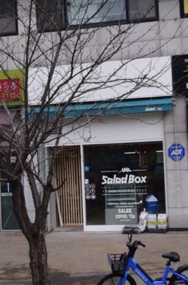 구우리 이미지