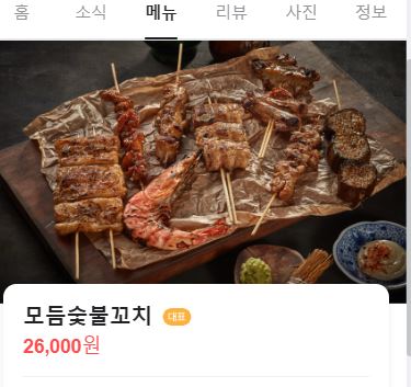 (주)성수동대림창고갤러리 이미지