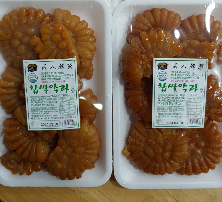 공감그레인 이미지