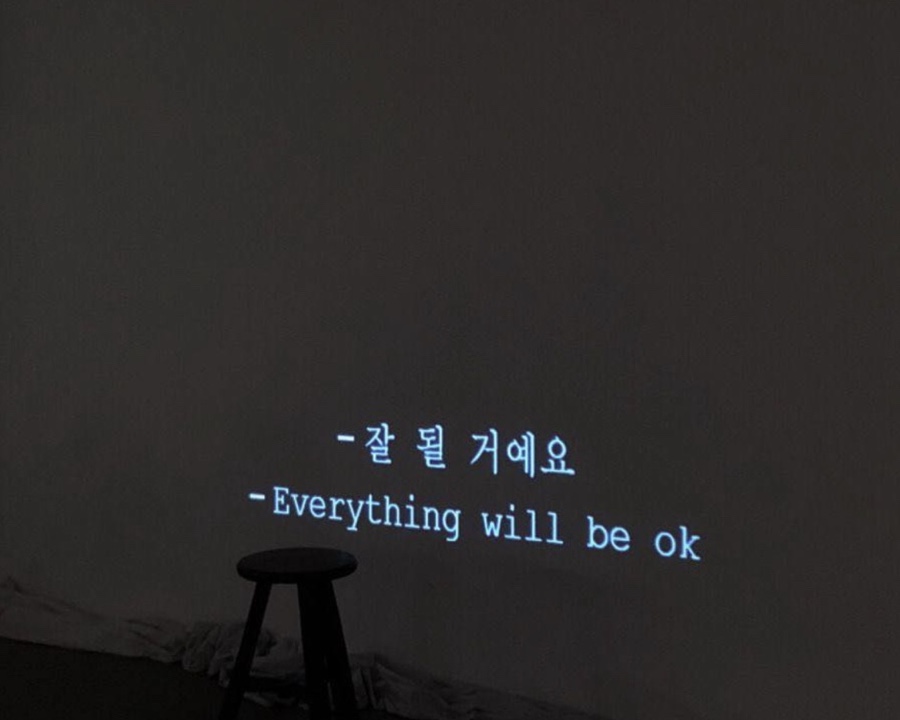 구미식육식당 이미지