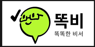 주식회사 에이플러스 이미지