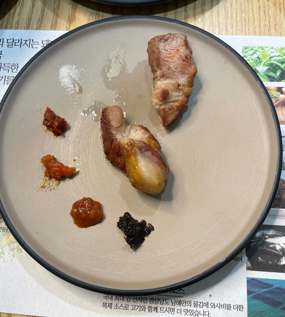 육시리남영점 이미지