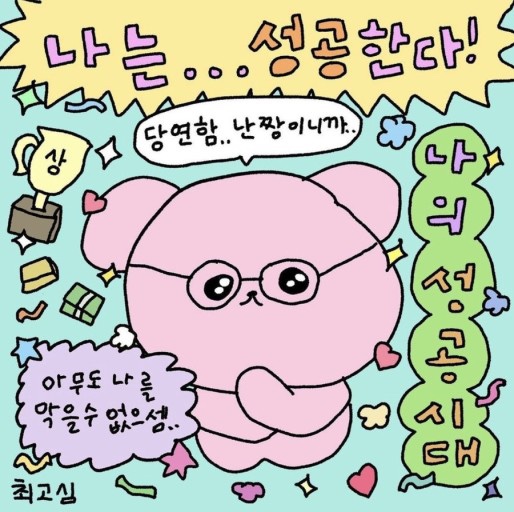 히루노야 이미지