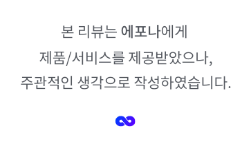 아이윌코스메틱 이미지