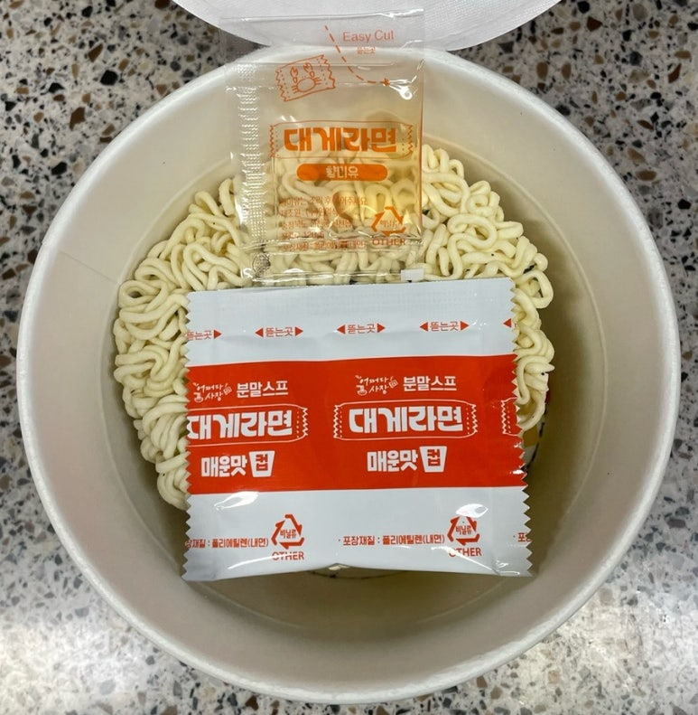 셀프２５시편의점 이미지