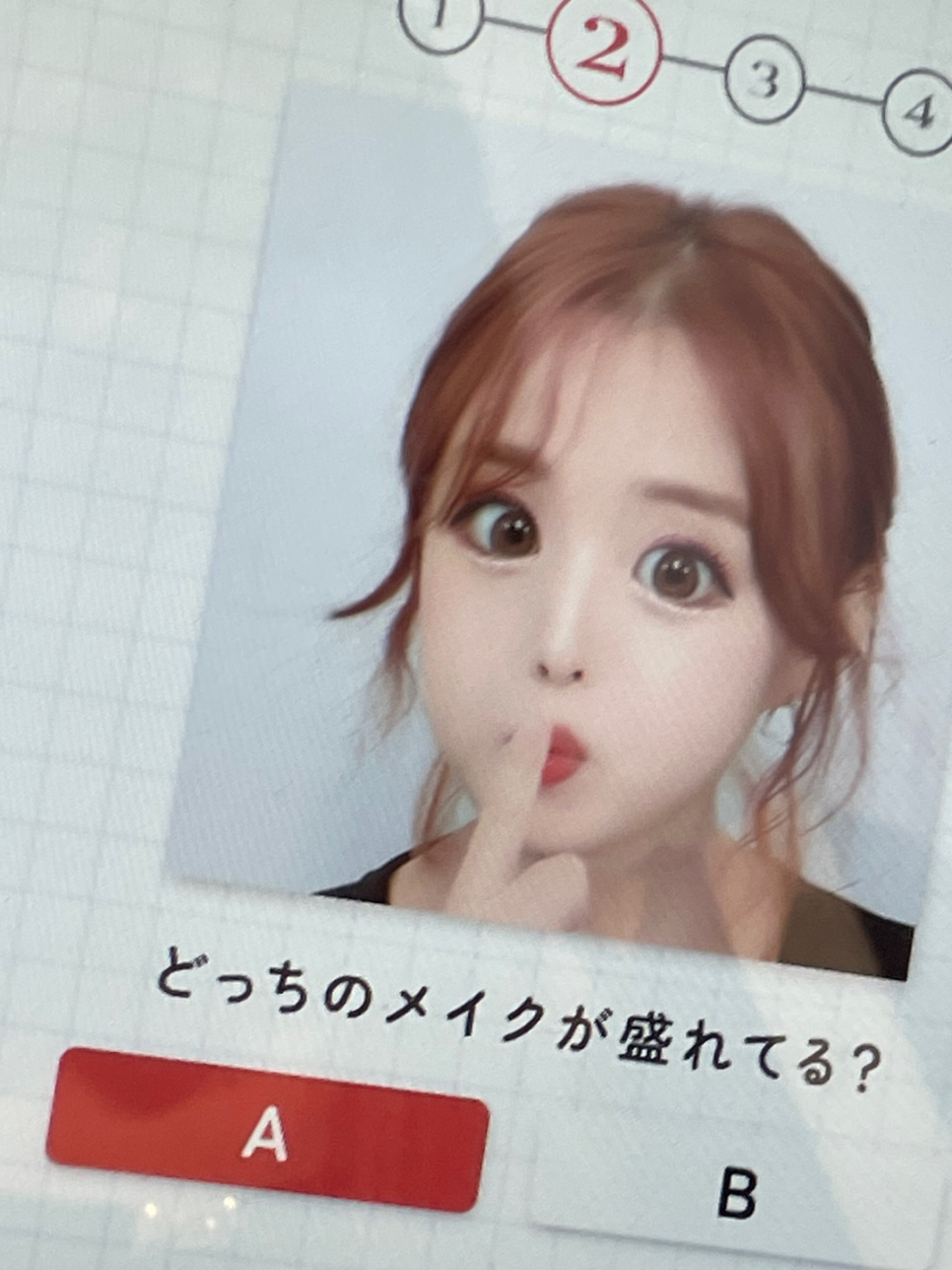 또도헤어 이미지
