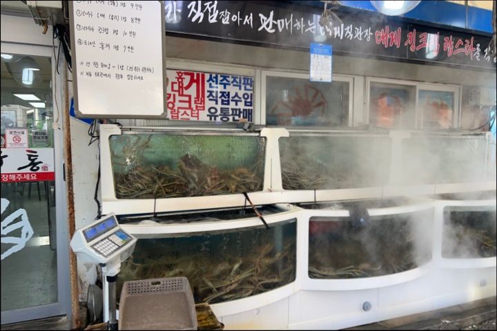 대영유통 이미지