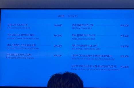 불가마족욕 이미지