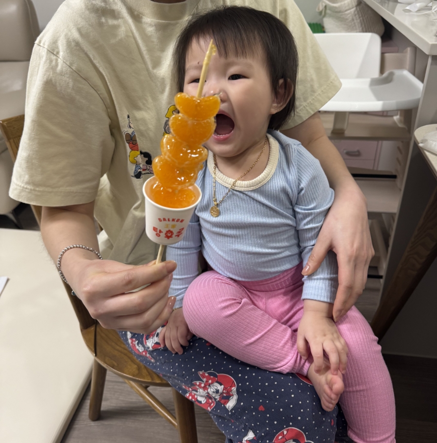 올유어시즌스 이미지