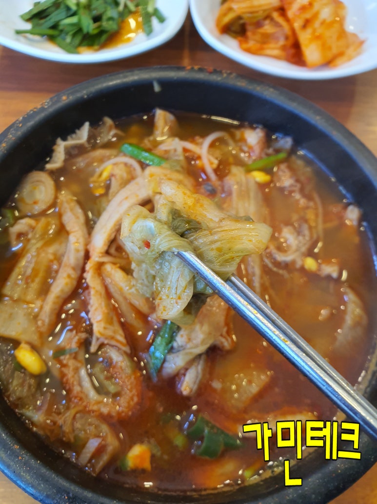 왕수니 이미지