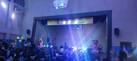 라이브이벤트.음향 이미지