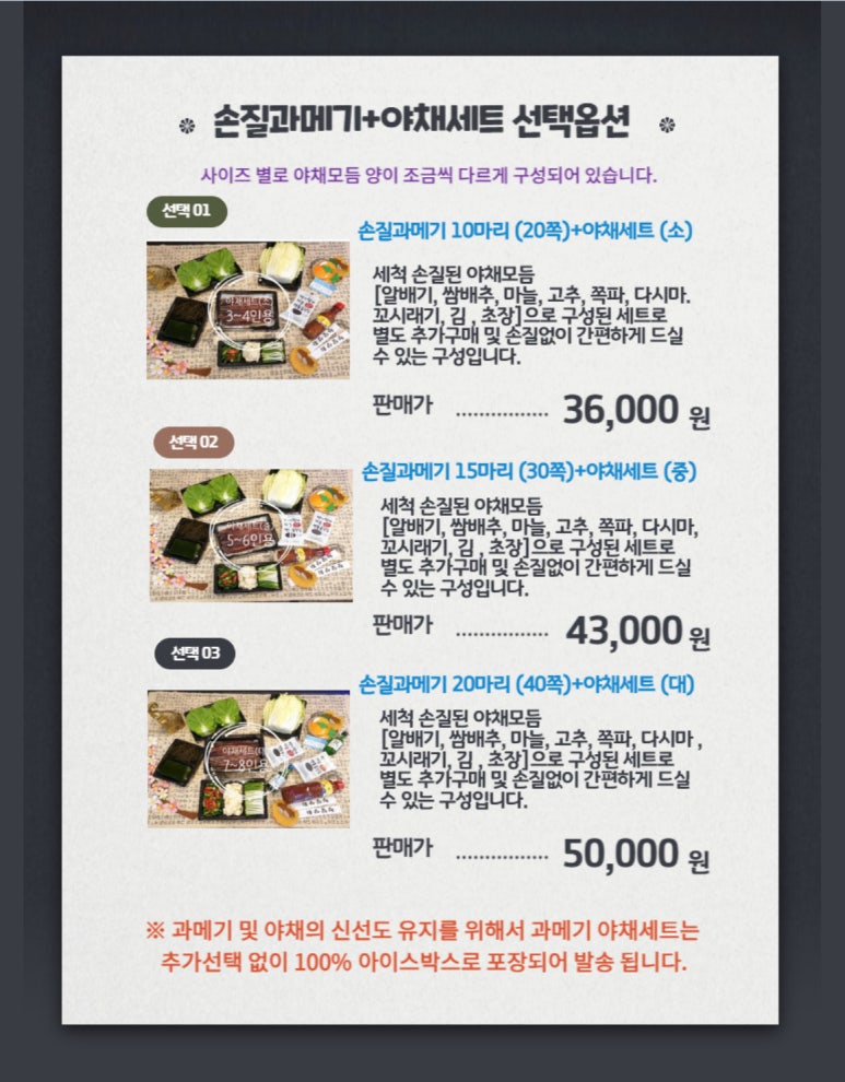 청담상회 이미지