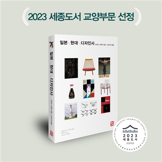 세종번역 이미지