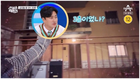 국제명품속옷 이미지