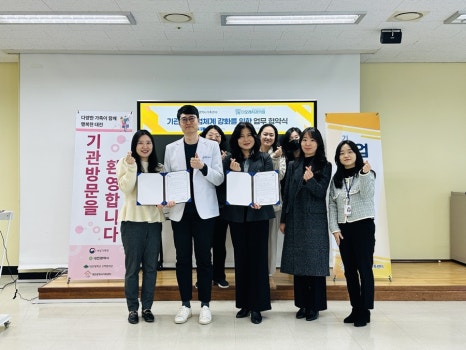 가족치과 이미지