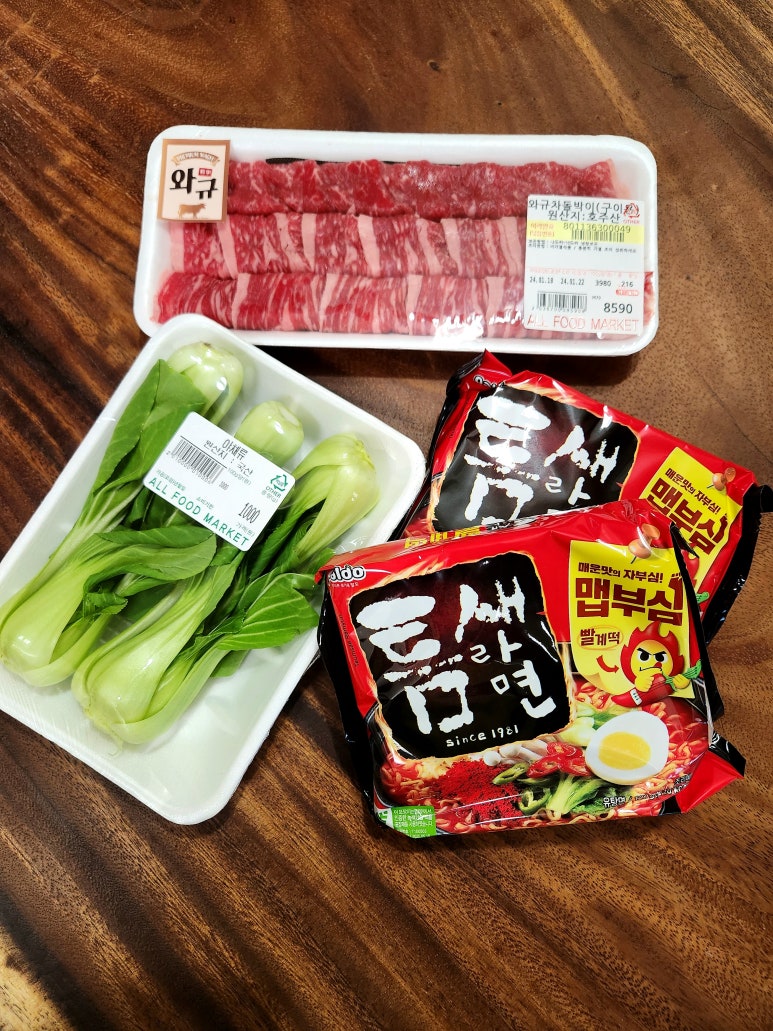 秀(수)포차 이미지