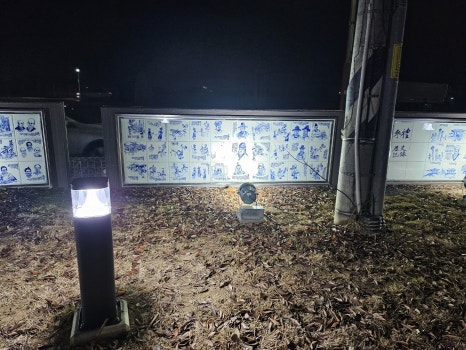 완주군주식회사 이미지
