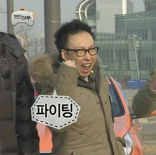 본주짓수서울신림 이미지