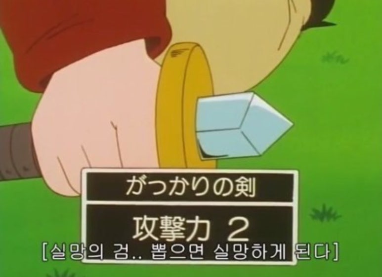 엉클부스 이미지