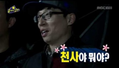카이댄스학원 이미지