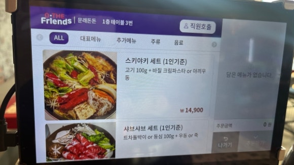 청아디자인 이미지