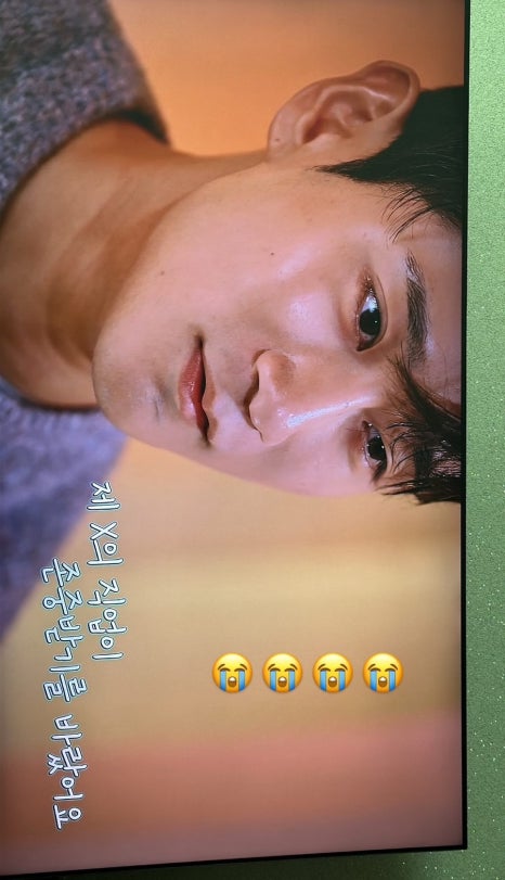 일초불닭발 이미지