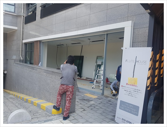 소망건축인테리어 이미지