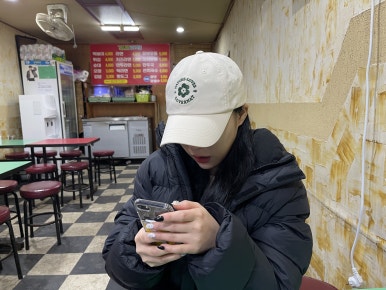 강촌스넥 이미지