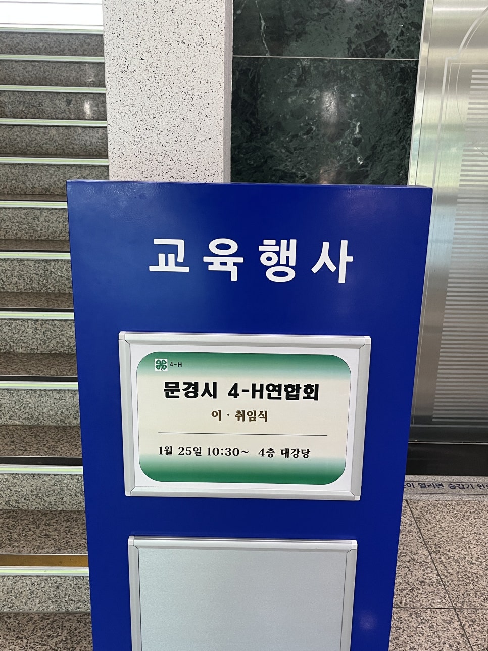 가치살자협동조합 이미지