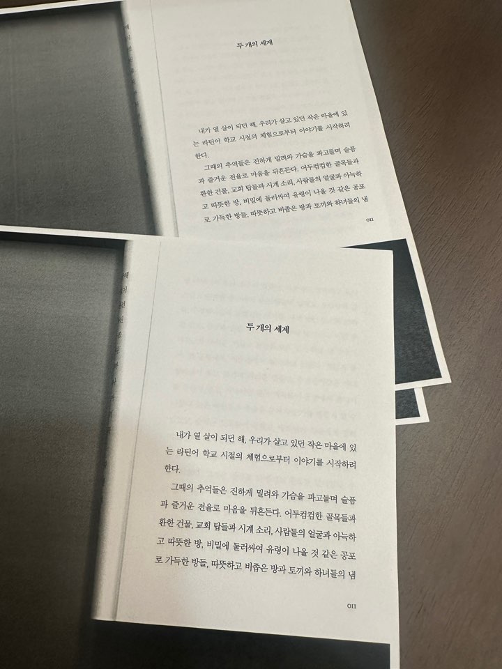 남뮤지컬아카데미 이미지