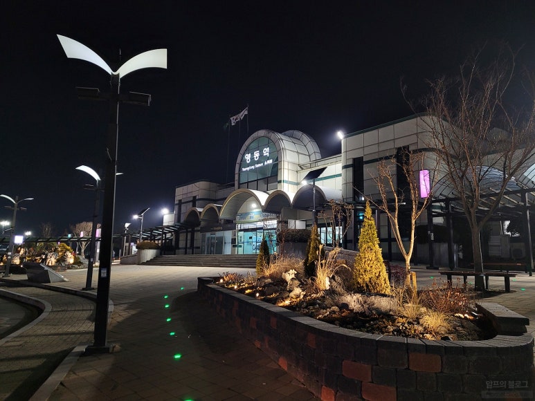 충북식당 사진 7