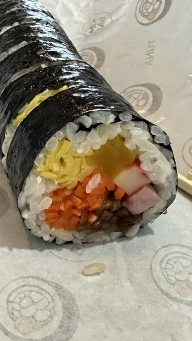 미자네김밥 이미지