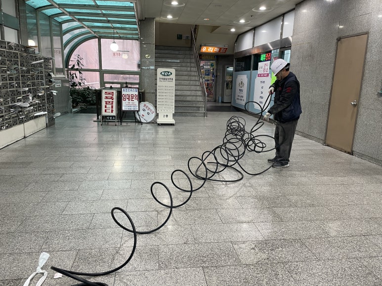 중부세탁소 이미지
