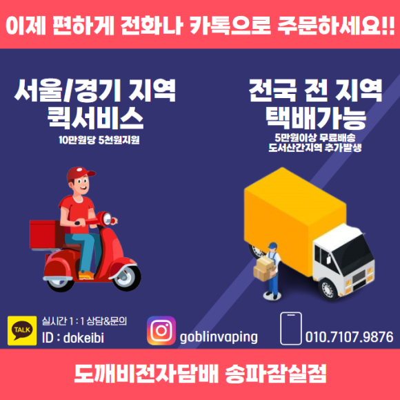 매머드 전자 이미지
