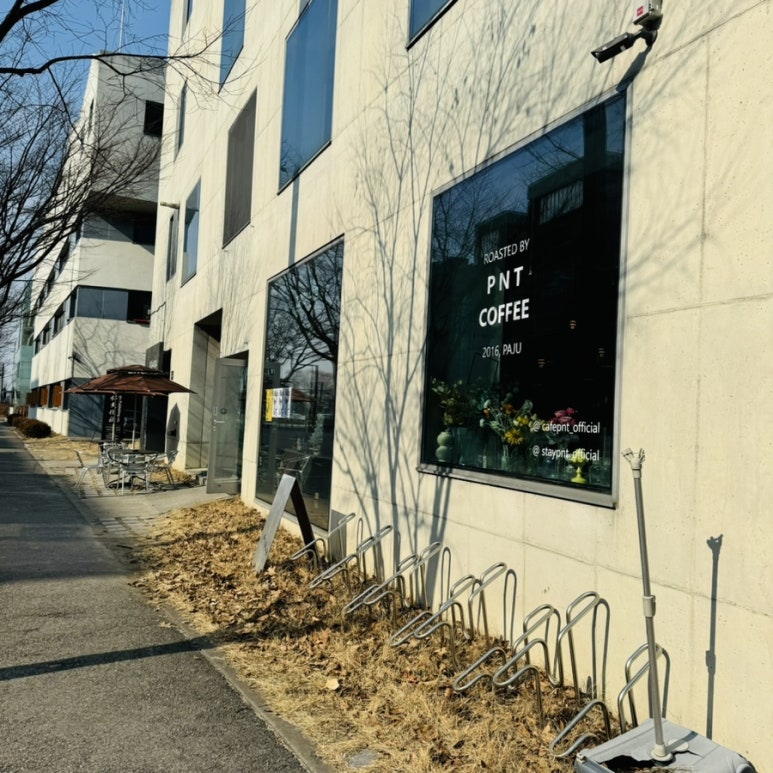 카페종이와나무 이미지